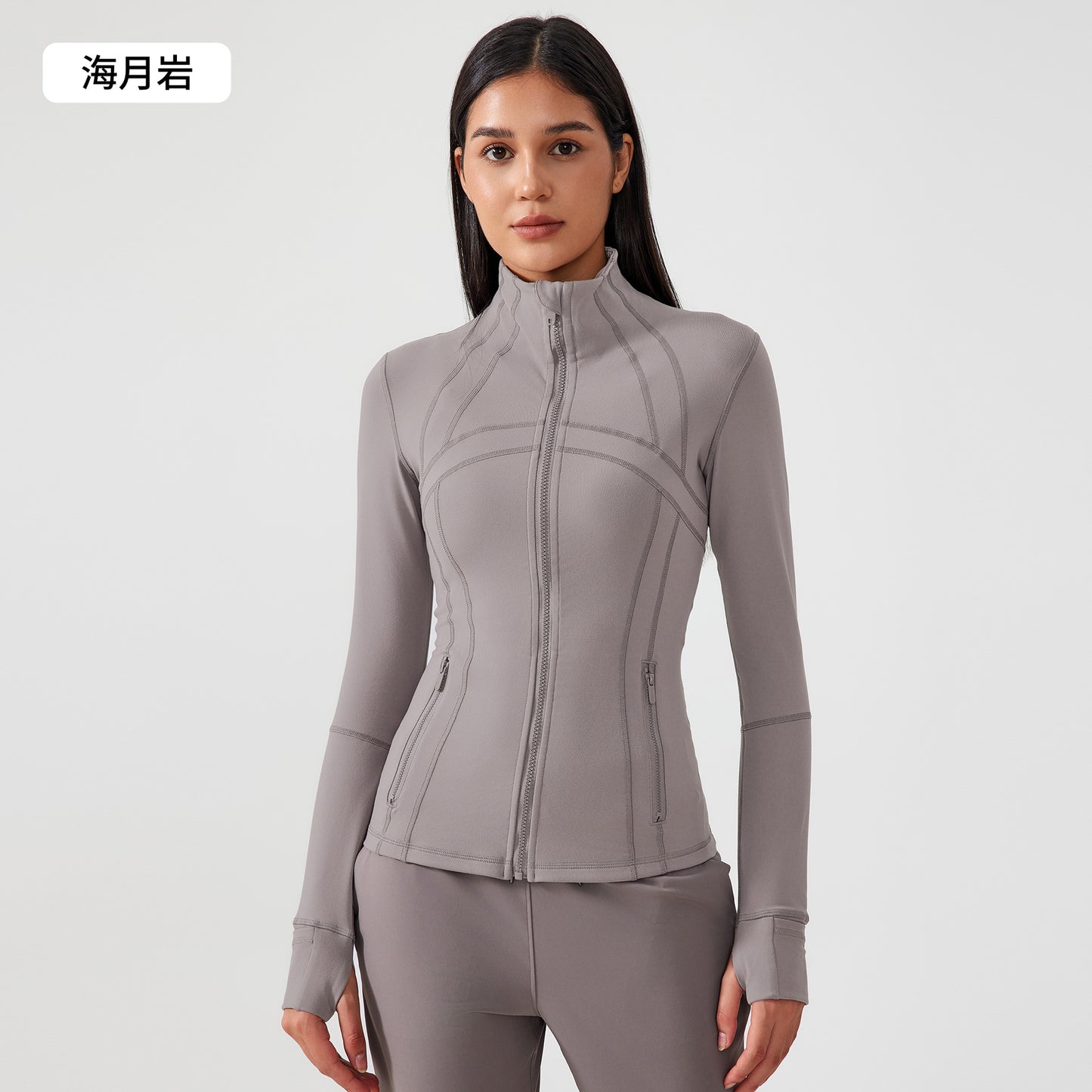 LU Women's Autumn and Winter New Stretch Running Fitness Yoga Long Sleeve Jacket