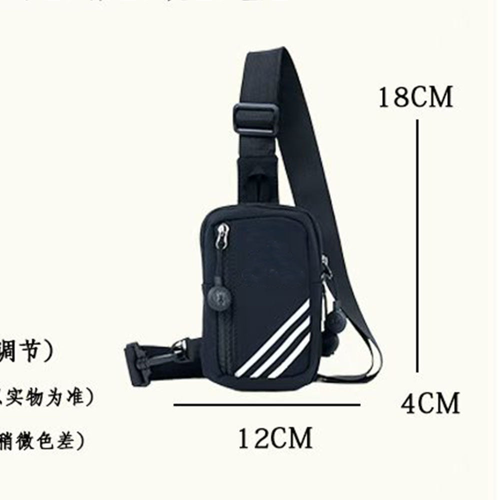 Men's and Women's Casual Joker Sports Adjustable Shoulder Strap Mini Mobile Phone Messenger Bag