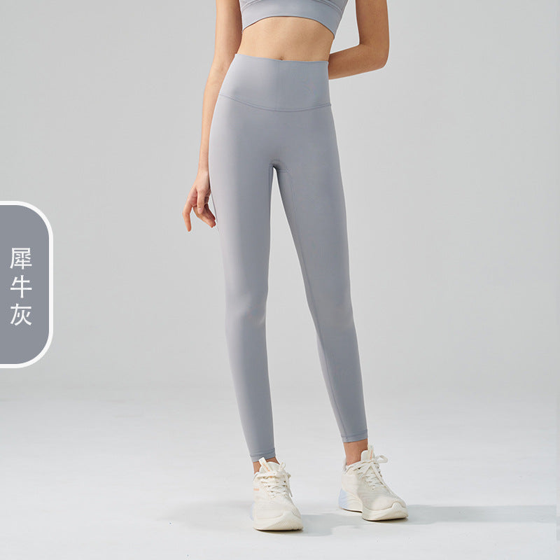 Women's New Joker-free Line Double-sided Sanding Nude Yoga Pants High Waist Peach Hip Fitness Pants