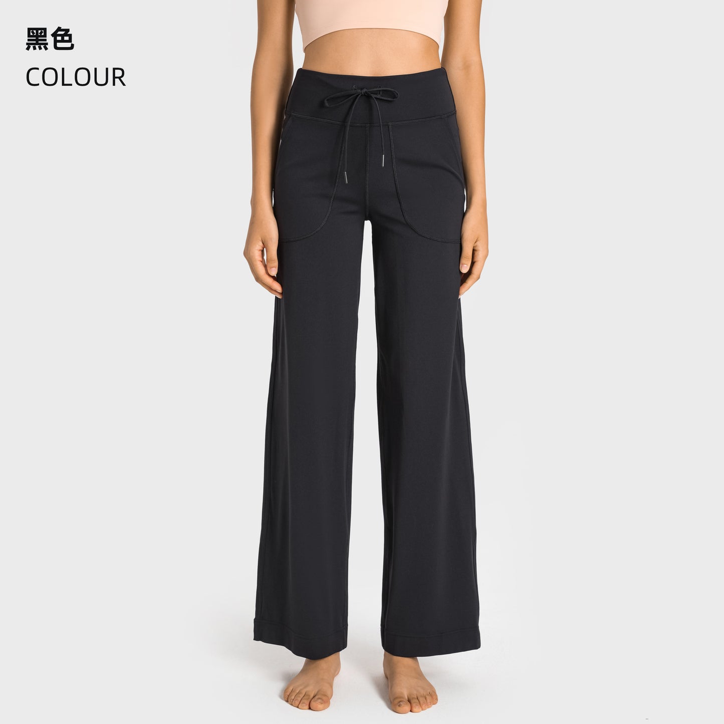 LU Women's new Joker pocket fitness yoga pants sports casual pants