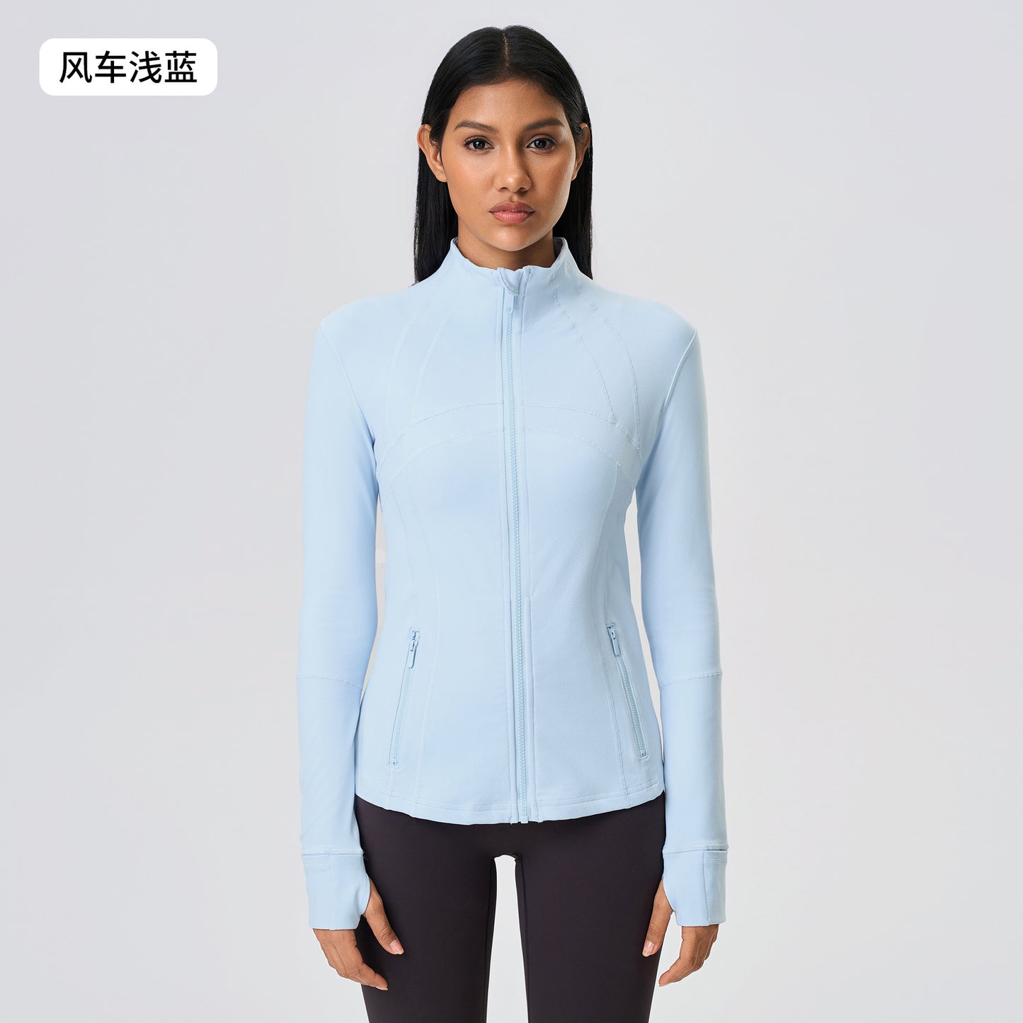 LU Women's Autumn and Winter New Stretch Running Fitness Yoga Long Sleeve Jacket