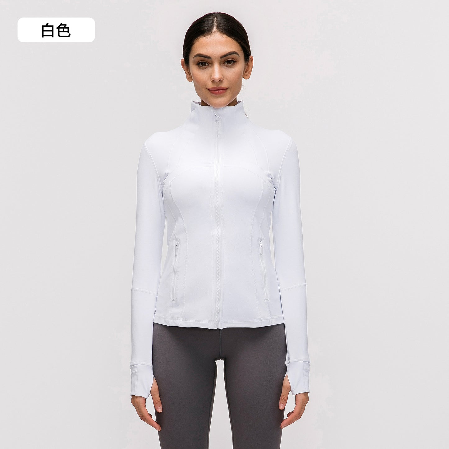 LU Women's Autumn and Winter New Stretch Running Fitness Yoga Long Sleeve Jacket