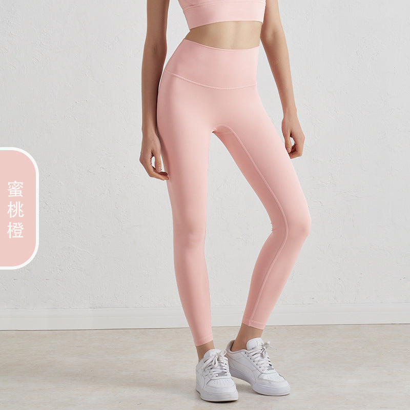 Women's New Joker-free Line Double-sided Sanding Nude Yoga Pants High Waist Peach Hip Fitness Pants