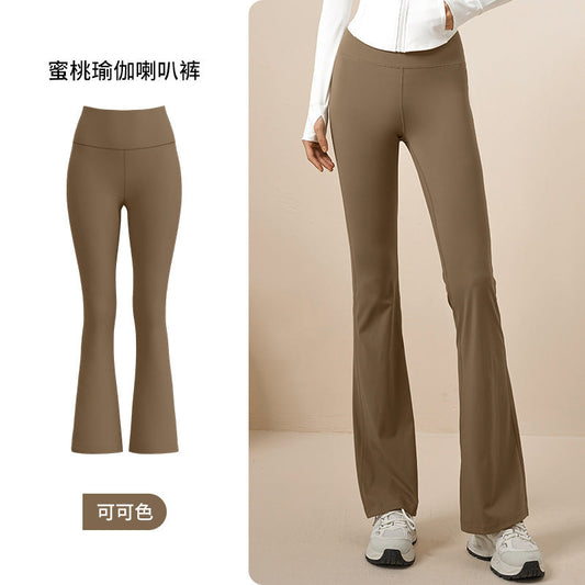 LU Women's High-elastic Wide-leg Micro-pull Yoga Pants Seamless High-waist, Hip-lifting, Slim and Slim Female Bell-bottoms