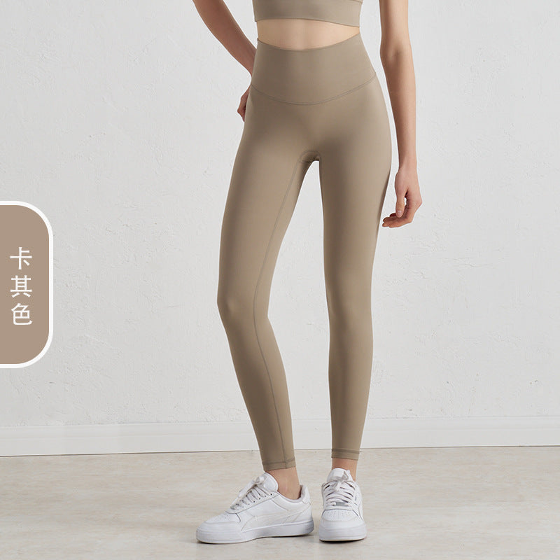 Women's New Joker-free Line Double-sided Sanding Nude Yoga Pants High Waist Peach Hip Fitness Pants