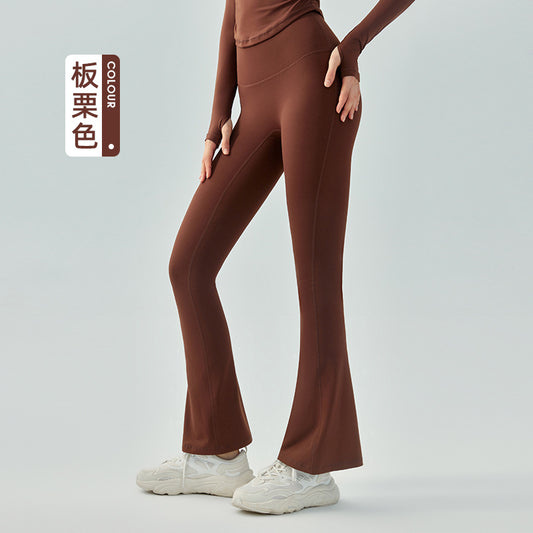 Women's New Fashion Joker Yoga Bell Bottoms with High Waist and Slight Pull Fitness Elastic Slim Tight Wide-leg Pants.