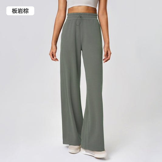 Women's new Joker high waist straight pants drawstring loose running pants