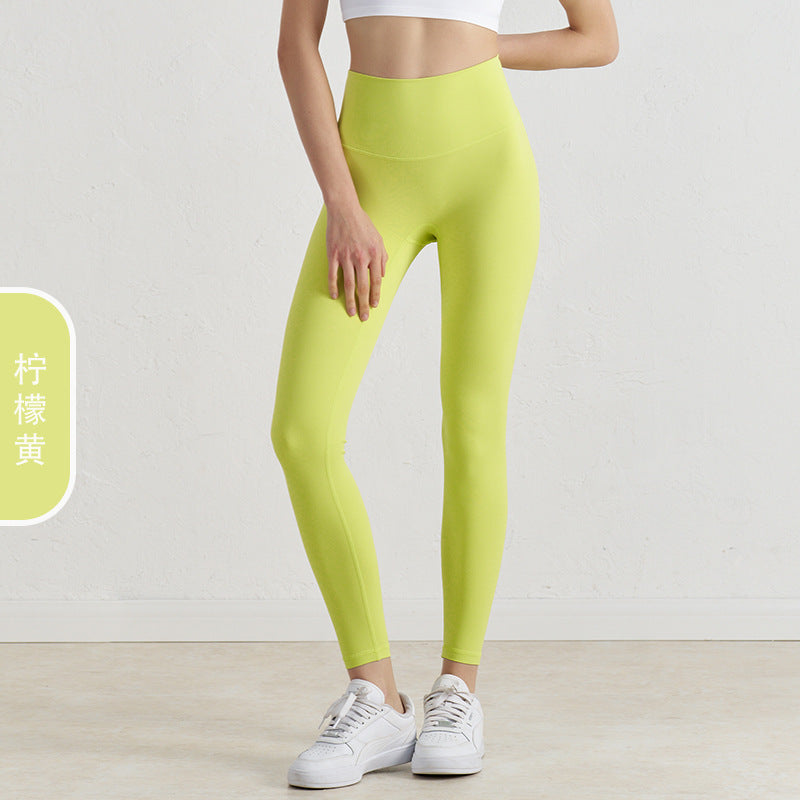 Women's New Joker-free Line Double-sided Sanding Nude Yoga Pants High Waist Peach Hip Fitness Pants