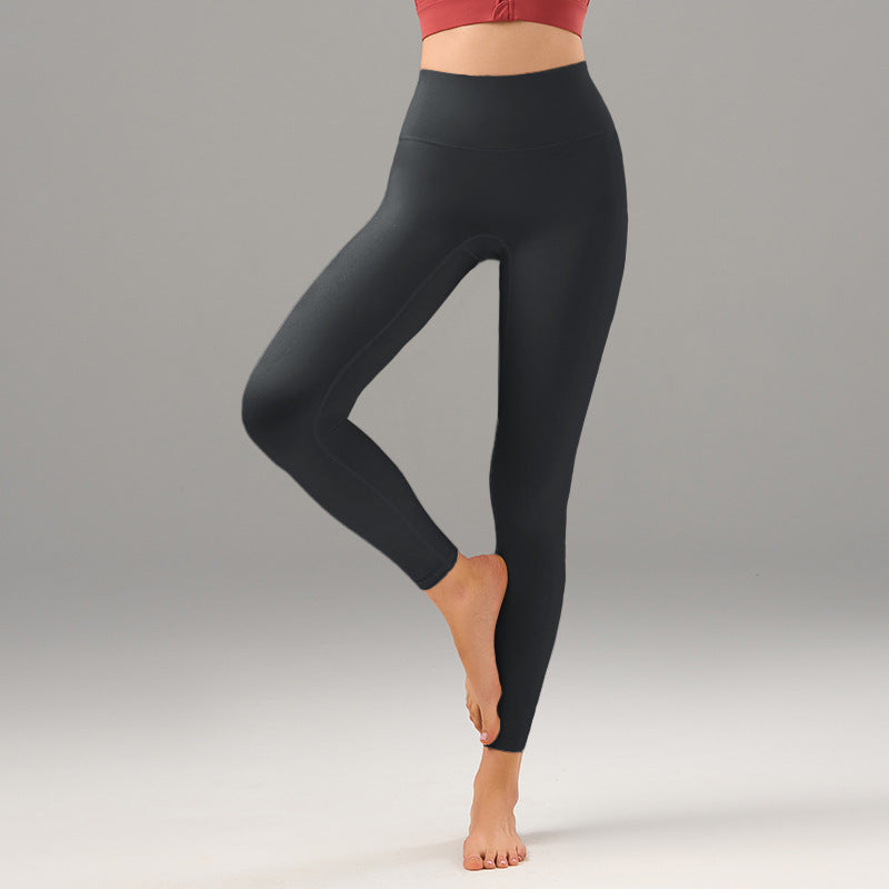 Women's New High-waisted Yoga Pants with No Embarrassing Lines, Naked Peaches and Tight-fitting Fitness Pants.