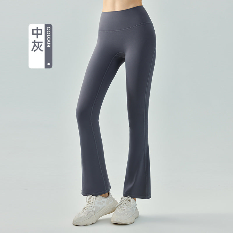 Women's New Fashion Joker Yoga Bell Bottoms with High Waist and Slight Pull Fitness Elastic Slim Tight Wide-leg Pants.