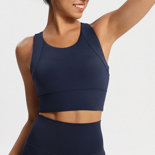 Women's Shockproof Gathered Sports Bra High-strength Fitness Vest with Chest Pad Yoga Bra Integrated Running Underwear