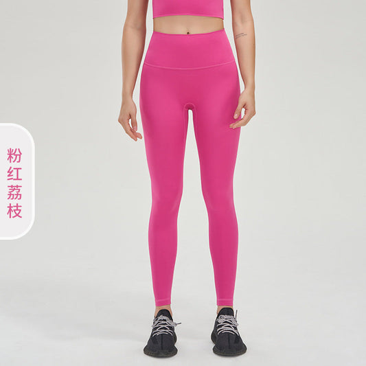 Women's New Joker-free Line Double-sided Sanding Nude Yoga Pants High Waist Peach Hip Fitness Pants