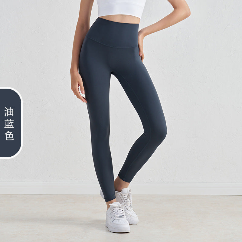 Women's New Joker-free Line Double-sided Sanding Nude Yoga Pants High Waist Peach Hip Fitness Pants