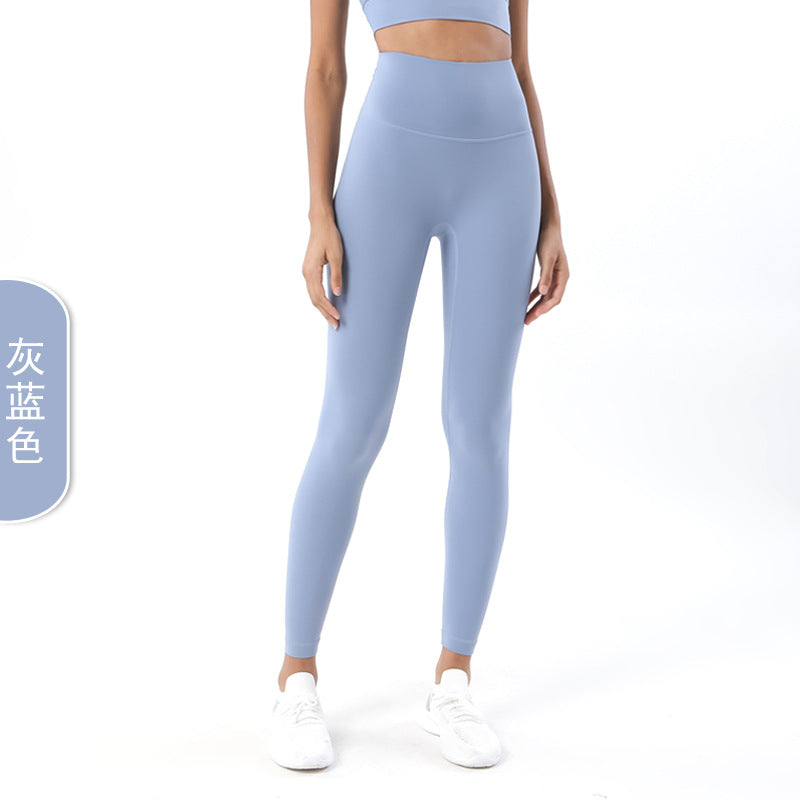 Women's New Joker-free Line Double-sided Sanding Nude Yoga Pants High Waist Peach Hip Fitness Pants