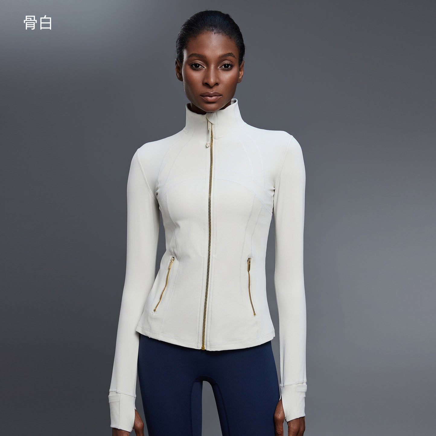 Women's new Joker autumn long-sleeved yoga clothes stretch slim sports coat